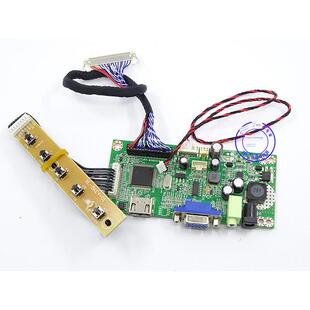 HDMI到Lvds驱动板Vga到Lvds适配器板Lcd屏幕高清驱动板与Led恒流