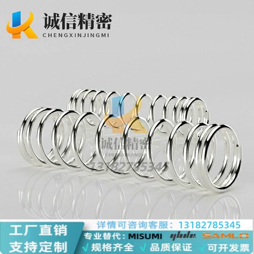 WH16弹簧C-UM13/UR8/UV30/UY/UF7/UHWY3-10/4-25-ubb20/5-6-10/40
