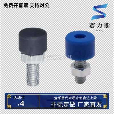 TDC51 52 61 62 66-M3 M4 M5 M6 M8 M10 M12 M16内六角圆柱头螺钉