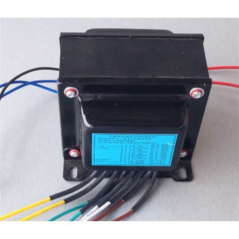 300W 300B胆机 E型电源变压器 300B电子管功放专用