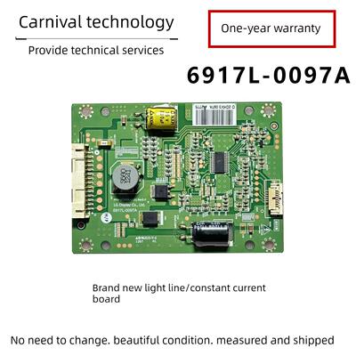 创维32E82Rd升压板恒流板6917L-0097A Ppw-Le32Gx-O (A)现货