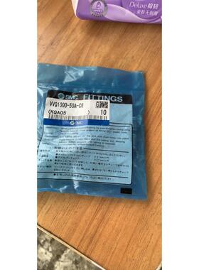 VVQ1000-50A-C6 VVQ2000-50A-C6