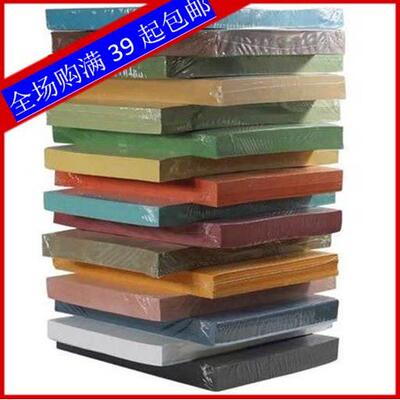 皮纹纸A4封面纸100张 A4封皮纸230g克装订封面云彩纸艺术纸仿羊皮