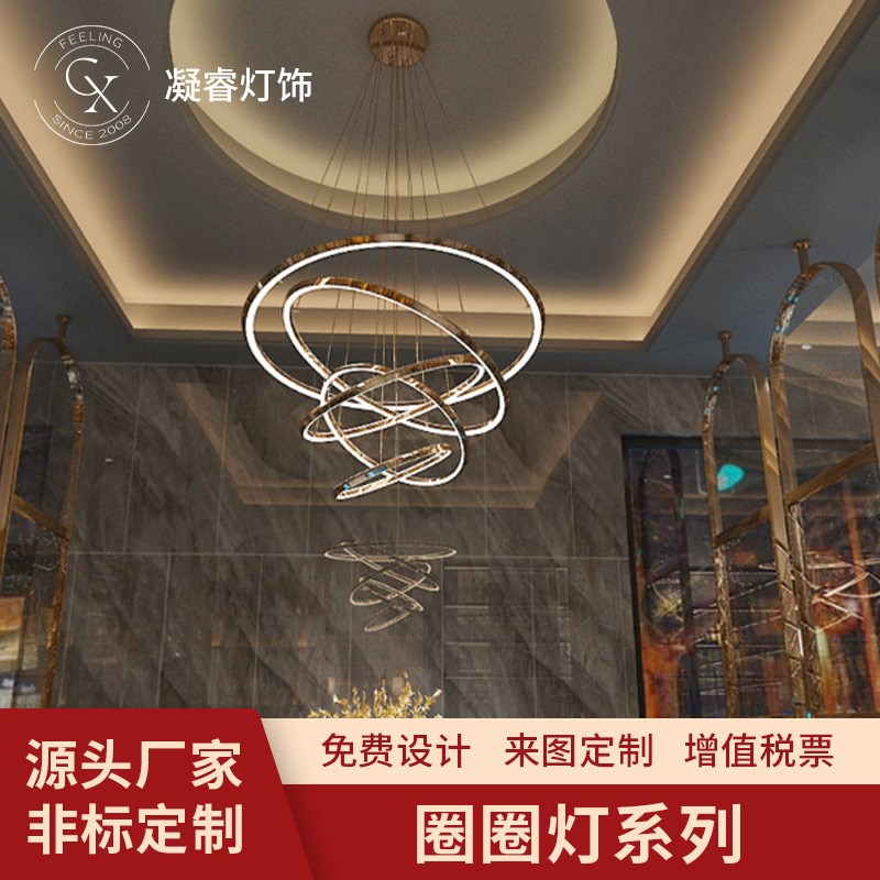 圆形圆环吊灯led现代简约店铺大堂工业风灯圆圈工程环形灯具