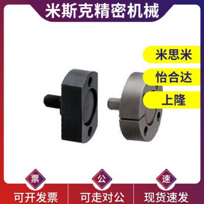 替代外螺纹浮动接头组件安装法兰气缸连接件 WHH01 WHH02-M6-M8-M