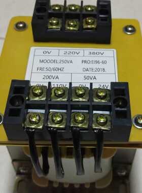 250VA控制变压器输入电压220V380V变110V24V