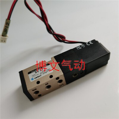 电磁阀SV51 DC24V二位五通SYM韩国进口换向阀
