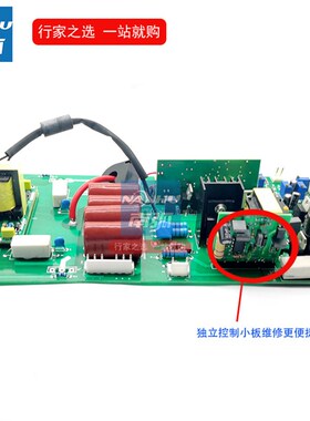 ZX7400D逆变板IGBT单管佳J焊机上板士220/380双电压焊机配件315D