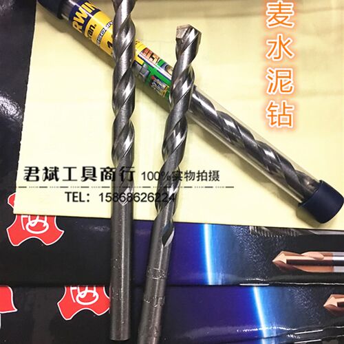 原装进口丹麦joran左轮牌IRWIN合金钻头石屎钻头 水泥钻头11-26mm