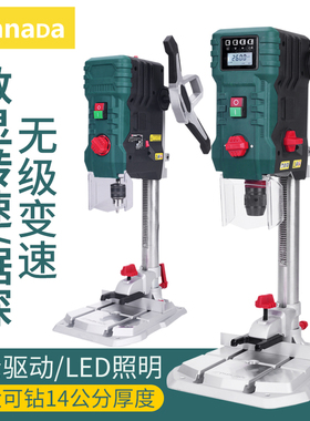 小型台钻电钻佛珠工业级220v高精密台式制作高速家用钻孔无级调速