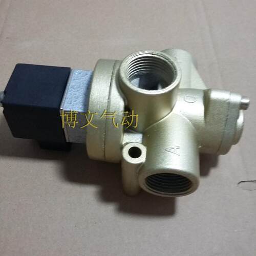 电磁阀K23JD-15W 二位三通截止换向阀常闭PT1/2 四分螺纹