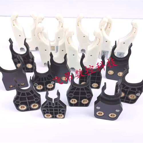 雕刻机自动换刀夹ISO/BT/HSK/NBT刀柄刀架数控加工中心卡爪
