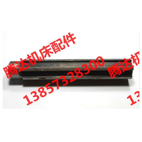中捷友谊  昆明机床厂T68T611镗床配件2202花键轴6-42-8/L232