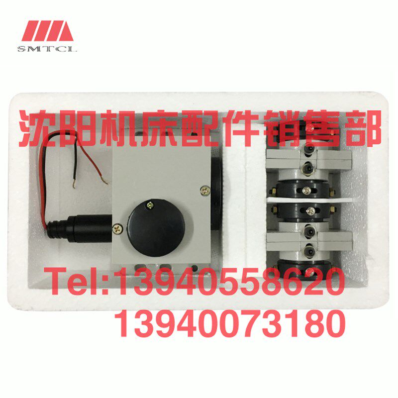 沈阳中捷镗床配件TPX619B 瞄准镜 放大镜 瞄准器 瞄准仪 装置T619