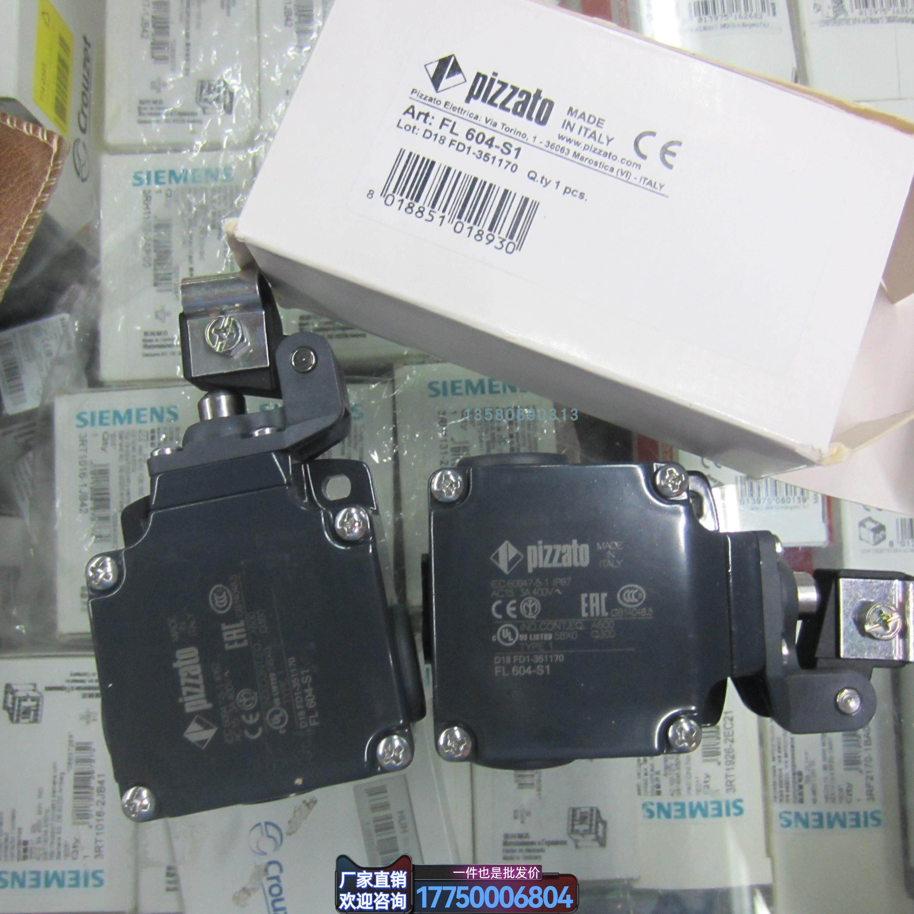 FL 604-S1现货PIZZATO全新FL604-S1极限开关 现货DLH
