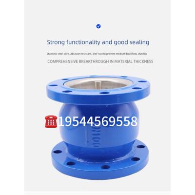 Hc41X-16Q消音止回阀球磨机铸铁法兰止回阀垂直止回阀消音止回阀