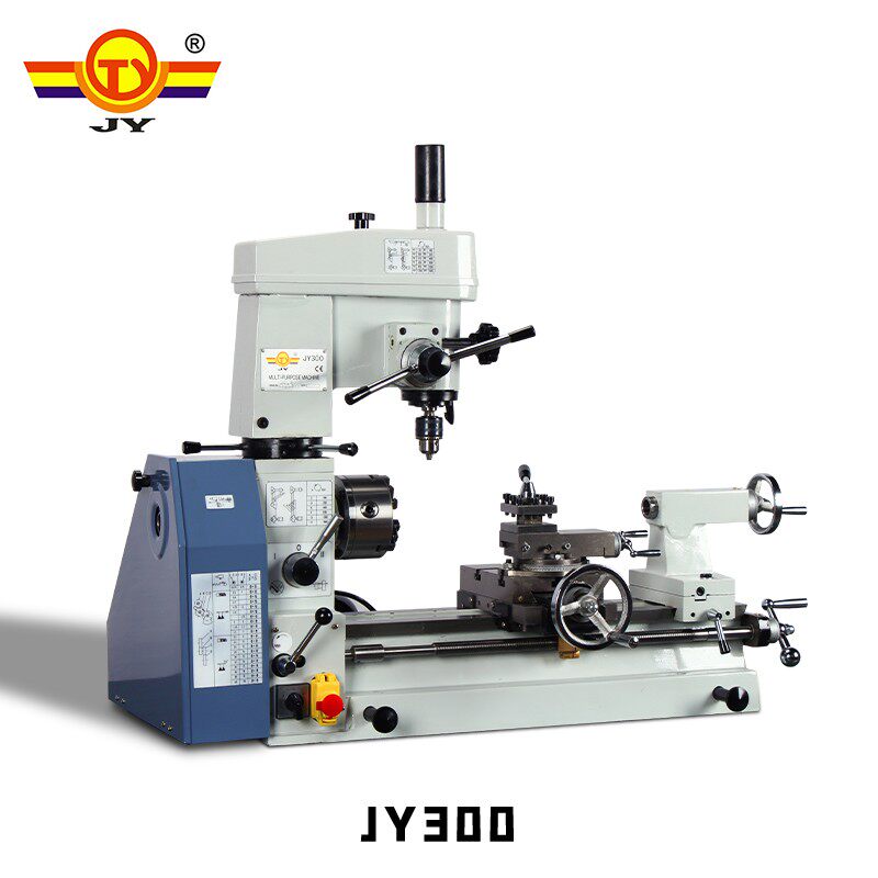 金洋JY300家用车床小型多功能车床台钻车钻铣一体机微型铣床钻床