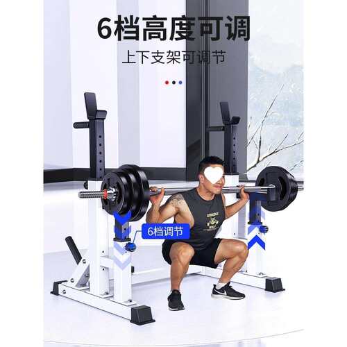 家用卧推架深蹲架举重床多功能可调哑铃凳杠铃架健身器材男士套装
