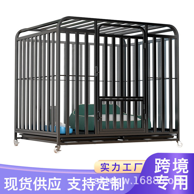 狗笼中大型犬家用加粗加厚铁笼大狗狗笼子带厕所可折叠放宠物用品