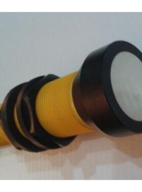 0.3- 4m 75Khz收发器集成超声波测距传感器模块