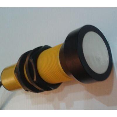 0.3- 4m 75Khz收发器集成超声波测距传感器模块