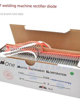逆变焊机 维修常用 1N4007 IN4007 整流 二极管 氩弧焊机 气保焊