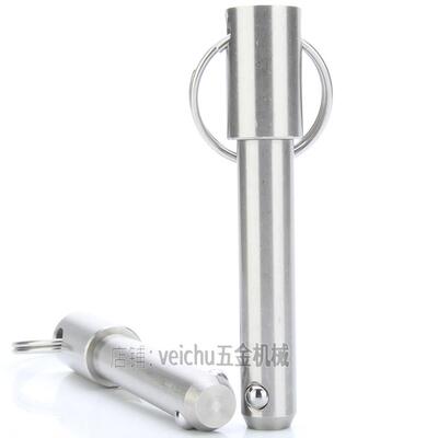 ZAA01-d16 插销弹簧型 BLPS16/BLPF16 快速锁销 快拔销球头锁紧销