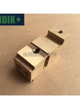 线切割配件 西部上机头给电子座S867 西部导电块铜座63X22X26