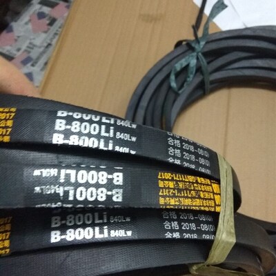 三角带皮带B800LI840LWB813 B838B850B864B880B889liB4013B4089