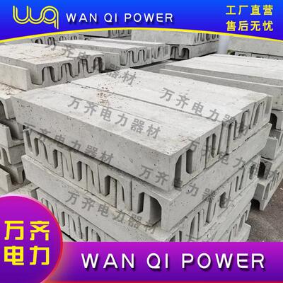 水泥基电缆沟槽混凝土预制电缆槽预制水泥沟槽E型矩形电缆槽