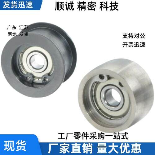 HBG15-HJY6 HBG20-6 HBG20-11 HG25-1H1B BG30-1惰轮同步轮1替代
