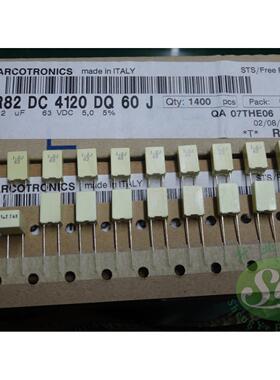 AV R82 1.2uf/63V 1u2 125直替 1.0uf/63V 1u0 105全新薄膜电容