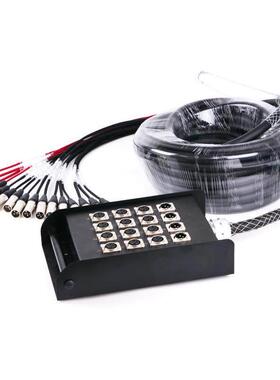 16路多芯信缆16通FPG道舞号台动接线盒音频线缆盒/卡盒移/绕侬线