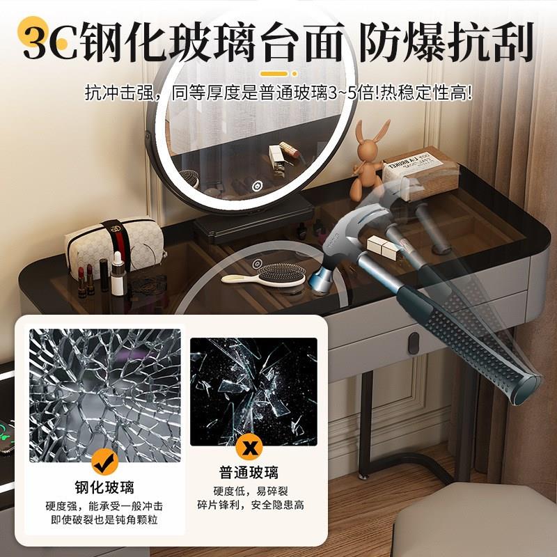 智能梳妆台无线充电奢华卧室软包化妆台现代简约多功能实木化妆桌