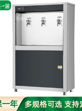 学校饮水机不锈钢立式节能商务净水机RO反渗透冷热两用直饮水机