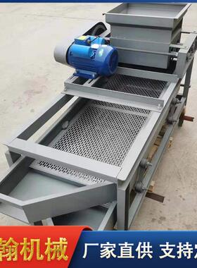 供应新款杏仁脱壳机破壳机桃仁巴旦木脱壳机山东厂家发货杏仁设备