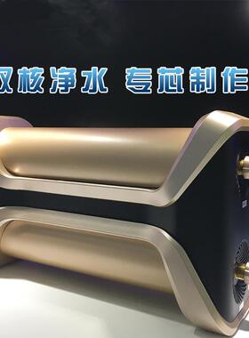 净水器家用大流量不锈钢超滤净水机双子星双芯过滤器会销礼品