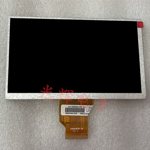 XINJE信捷TG765S-XT TG765S-MT TG765-WG TG765S-UT触摸屏液晶屏