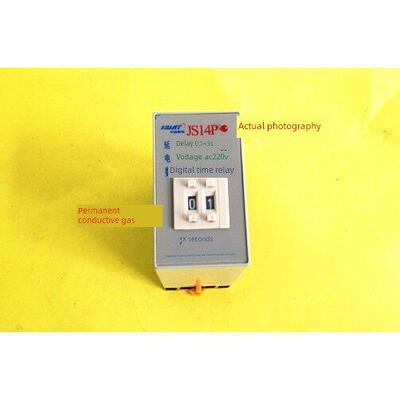 汇通机电时间继电器Js14P-99S/秒、99M/部分、99H/小时等