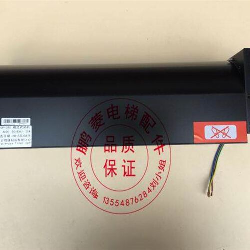 电梯横流式风扇GYQF-370替代GF-971H横流风机客梯风扇AC220V