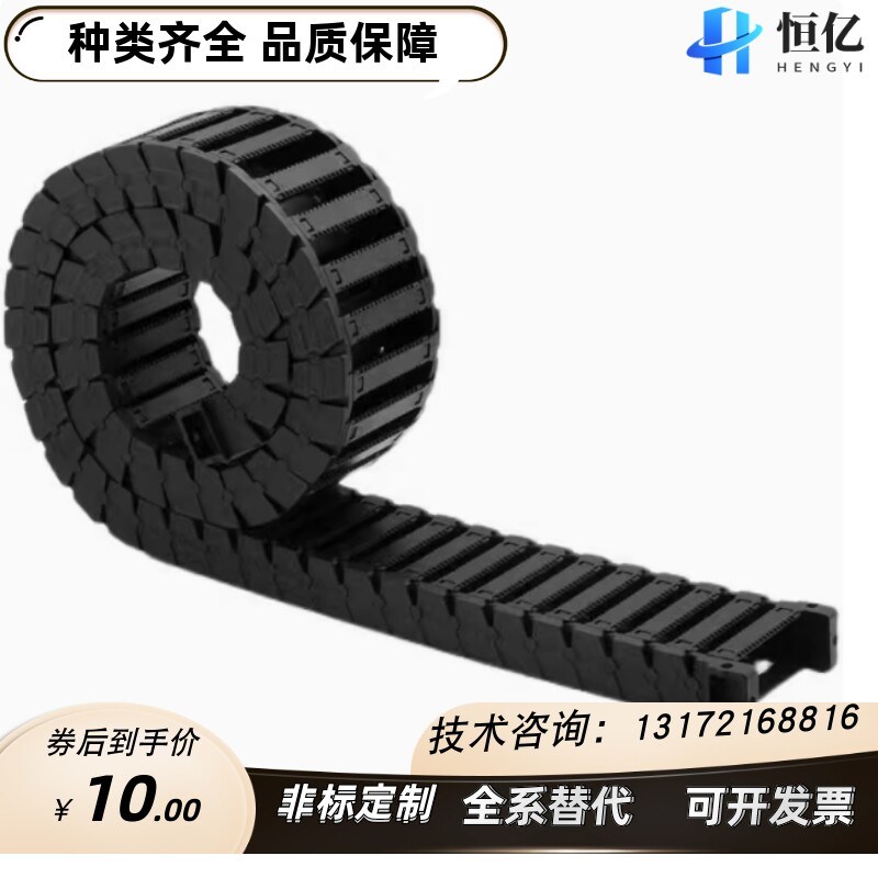 VBF11 VBF01 VBF03 VBK31 VAC42 VAC51 替代怡合达拖炼