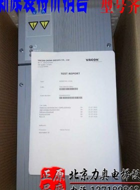 通力电梯KM997159/160-LOCAL/通力KM997KDM159LOCAL/KDM159变频器