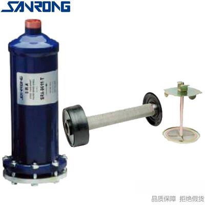 SANRONG/三荣干燥吸气过滤筒SRA-30013-T 30017-T 30021-T 30025T