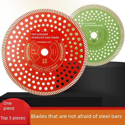 250/260/266/270/280/300多孔放大切割片10/ 12英寸隔板陶粒板锯