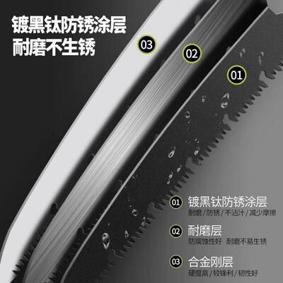 锯子手锯树神器家用小型手lc202543持特锯锯树神木工锯器手工锯伐