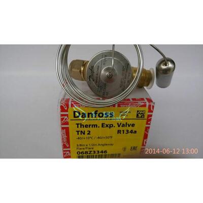 原装Danfoss丹佛斯R134a热力膨胀阀TN2内平衡068Z3346冷库膨胀阀