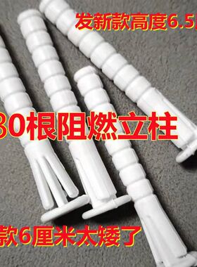 捕鼠器电猫配件高压捕鼠器百变支架铁片立柱灭鼠器家用拉线野外拉