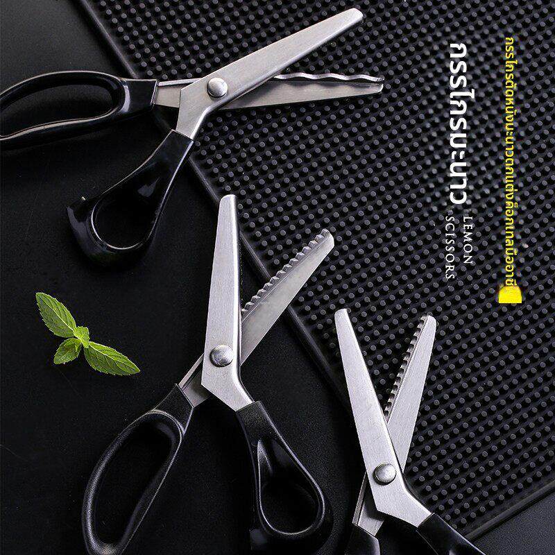 花边剪刀不锈钢锯齿剪刀鸡尾酒装饰用具橙皮柠檬皮剪刀调酒工具