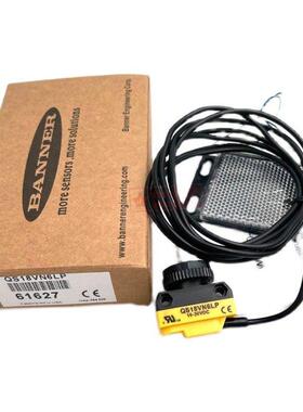 邦纳传感器光电开关QS18VN6D VP6DB QS186E+QS18VN6R QS18VN6LP