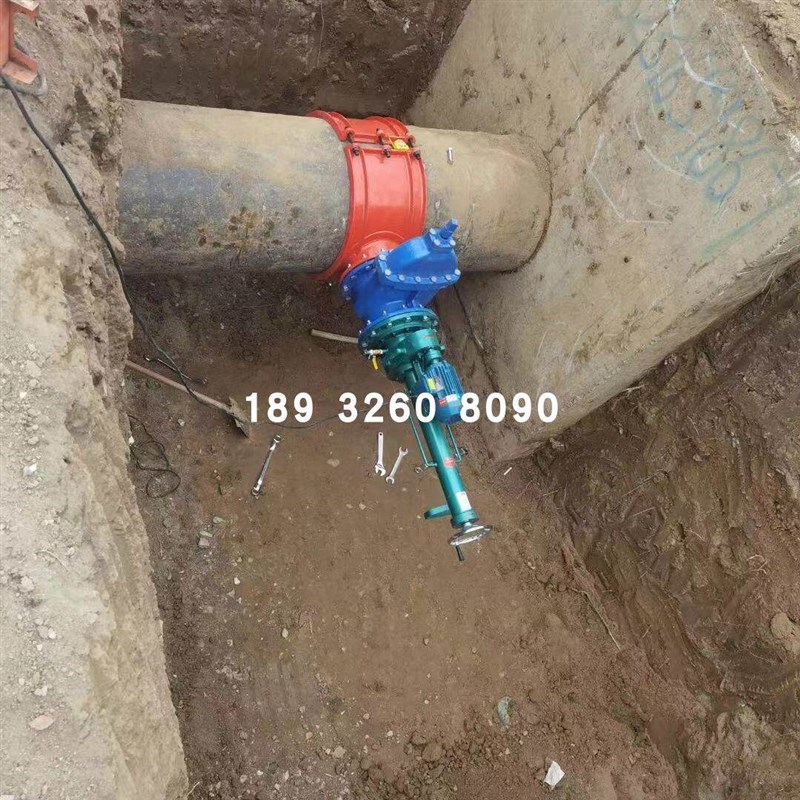 电动带压开口器DN50-100型线上带压钻孔机不停输承压打孔机器设备